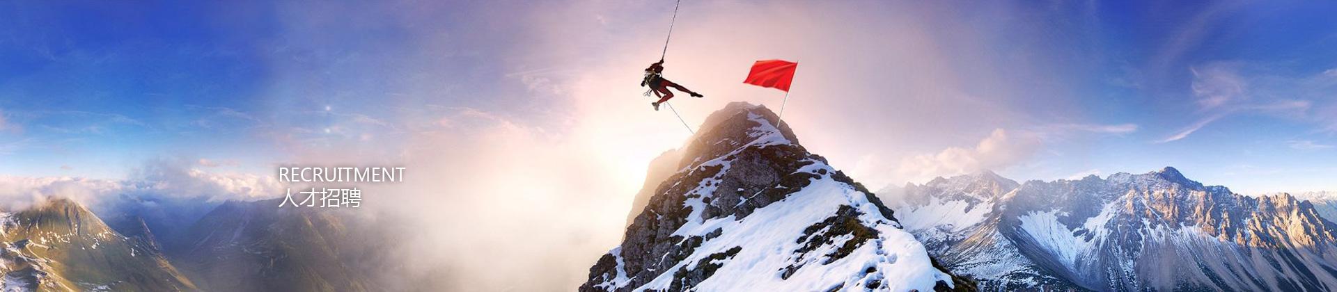 澳门十大信誉线上平台