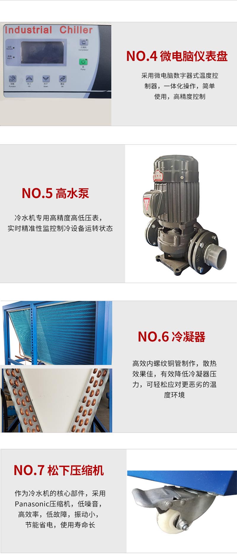 澳门十大信誉线上平台