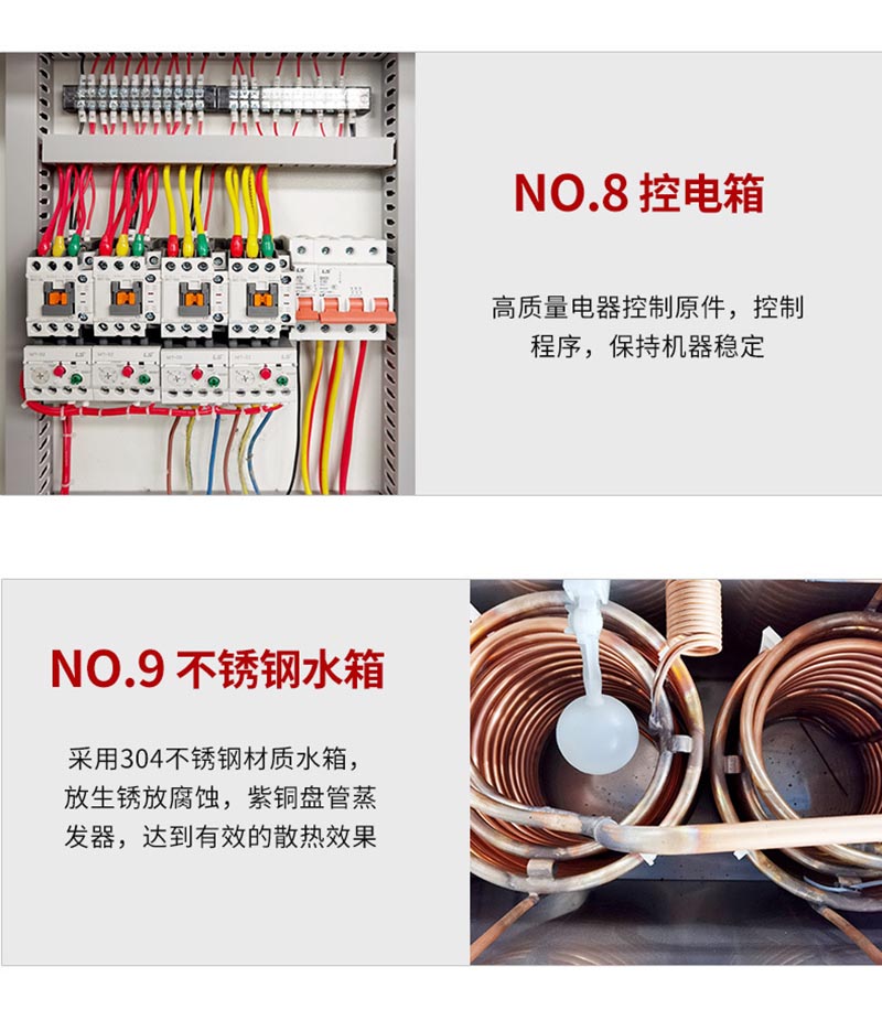 澳门十大信誉线上平台
