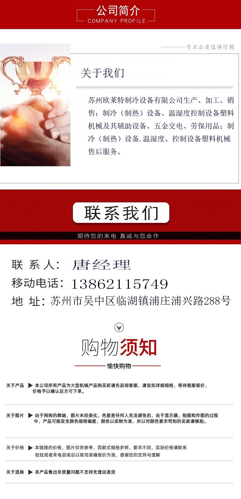 澳门十大信誉线上平台