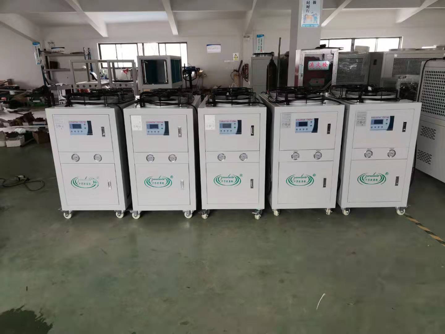 风冷分体式冷水机特点